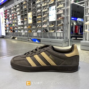 Adidas阿迪达斯正品秋新男女低帮三叶草经典户外休闲板鞋JQ8386