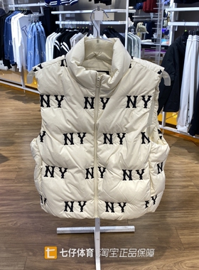 MLB正品新款冬季男女同款运动时尚百搭休闲轻便羽绒马甲3ADVG0146