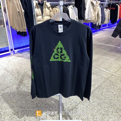 耐克男梭织圆领户外休闲长袖T恤