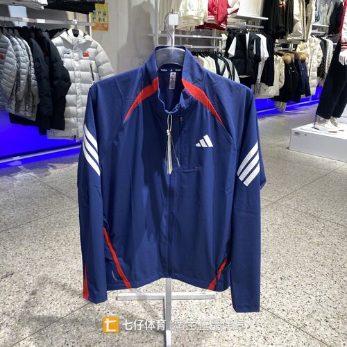 Adidas阿迪达斯正品春季新款男梭织立领拼接透气休闲外套KA8725