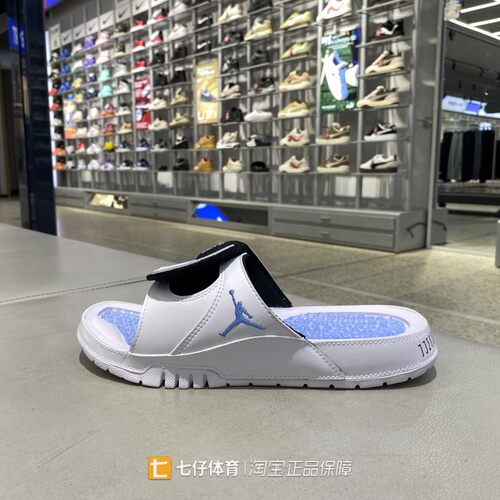 Nike耐克正品新款男鞋JORDAN HYDRO XI RETRO运动休闲拖鞋FN2452