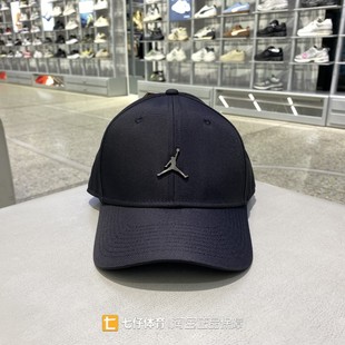 男女运动帽休闲户外旅游鸭舌棒球帽HM5750 新款 Nike耐克正品 春季