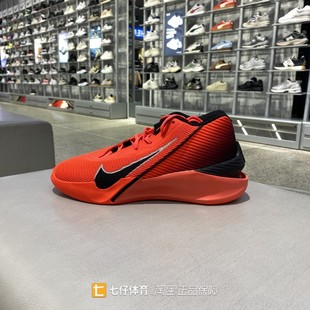 男子中帮缓震透气运动训练实战篮球鞋 HF1804 夏新款 Nike耐克正品