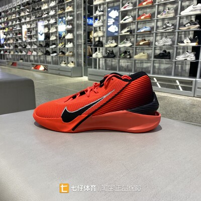 耐克男中帮缓震训练篮球鞋