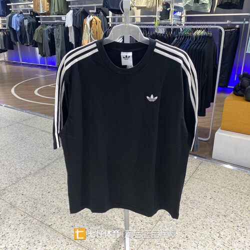 Adidas阿迪达斯正品夏款男纯棉三叶草宽松透气五分休闲短袖KG6331