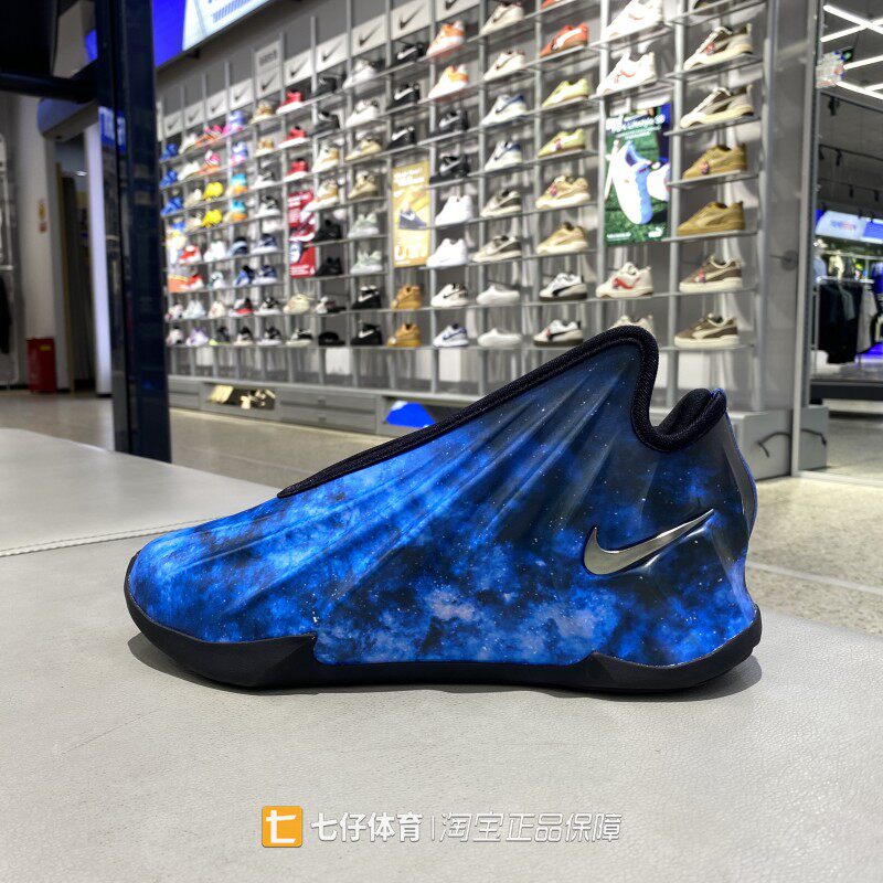 Nike耐克正品新款春男中帮G.T. FUTURE CHBL EP缓震篮球鞋IH1109