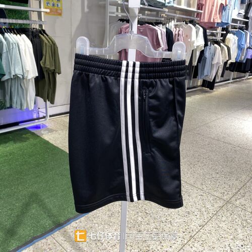 Adidas阿迪达斯正品夏季新款女梭织刺绣透气运动休闲短裤KD5569
