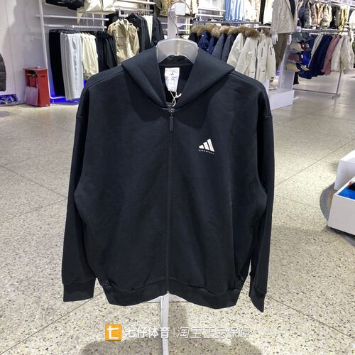 Adidas阿迪达斯正品新款春秋男子梭织连帽加绒运动休闲外套KB3064