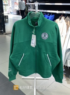 Adidas阿迪达斯正品春季新款女子针织立领夹克外套JD3468 JD3467