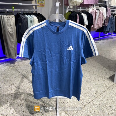 Adidas阿迪达斯正品夏新款男纯棉圆领透气户外休闲短袖T恤KR2492