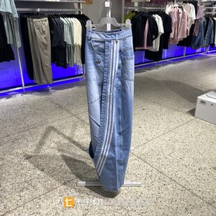 Adidas阿迪达斯正品 新款 女三叶草纯棉宽松休闲牛仔长裤 KY5188 春季