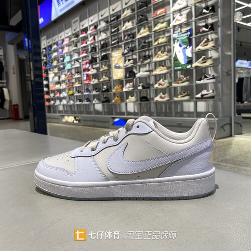 Nike耐克正品新款春季儿童低帮复古拼接户外运动休闲板鞋IH4519