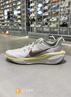 Nike耐克正品新春秋季儿童低帮AIR ZOOM缓震透气休闲跑步鞋HV6006