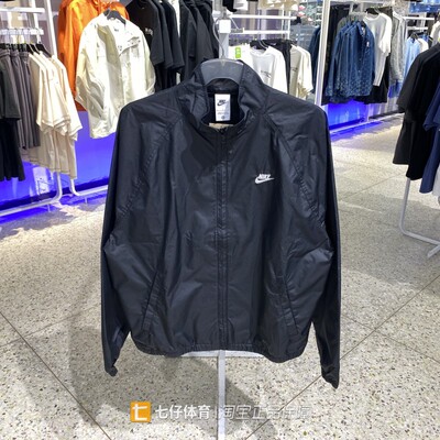 耐克男梭织立领运动休闲夹克外套