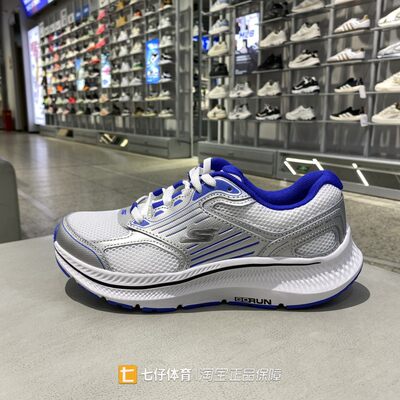 斯凯奇男低帮缓震运动休闲跑步鞋
