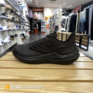 Nike耐克正品 DM1106 男低幫大底Air緩震透氣運動休閑跑步鞋 秋新款