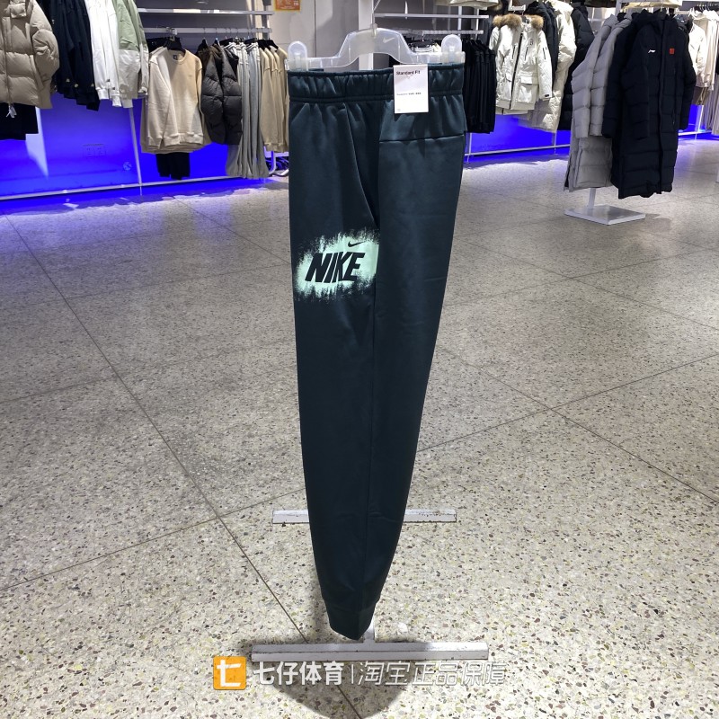 Nike耐克正品冬季新款男梭织加绒保暖大标运动休闲束口长裤HV4066