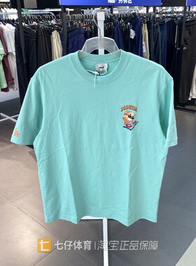 MLB正品夏季新款男女针织透气皱眉熊休闲圆领短袖T恤3ATSE0243