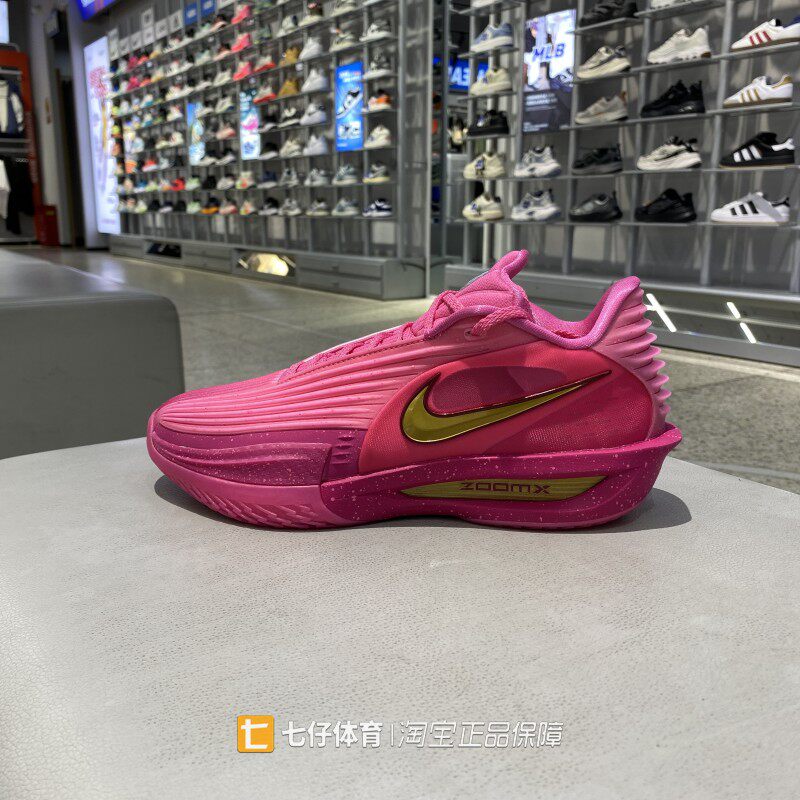 Nike耐克正品新款春秋款男子户外休闲缓震百搭运动篮球鞋IM9441