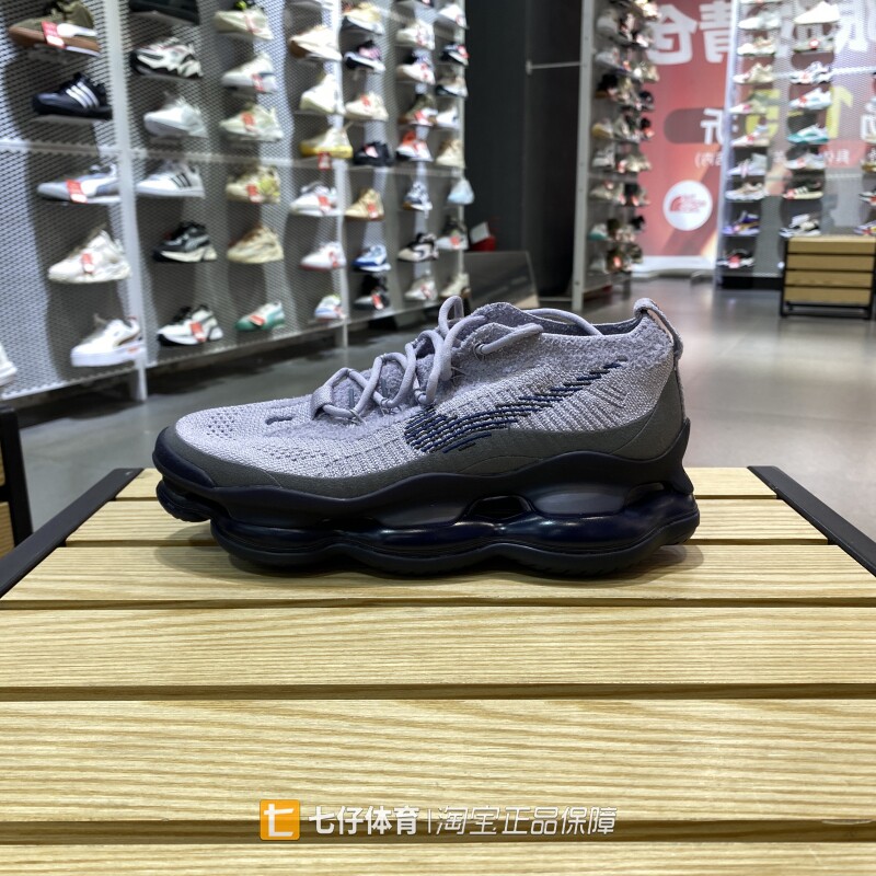 Nike耐克男子气垫缓震透气休闲鞋