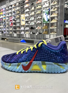 Nike耐克正品新款春季男低帮JA 3 UNCLE PHIL EP运动篮球鞋IH1099