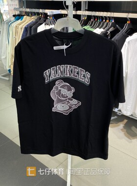 MLB正品夏季新男女NY小熊图案字母印花圆领运动短袖T恤3ATSE0343