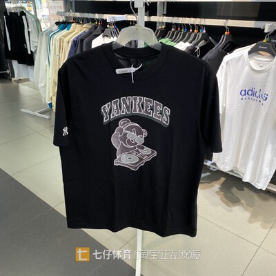 MLB男女NY夏季圆领运动短袖T恤