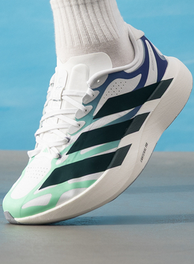 Adidas阿迪达斯正品新款四季男款缓震时尚百搭运动竞速鞋KJ0423