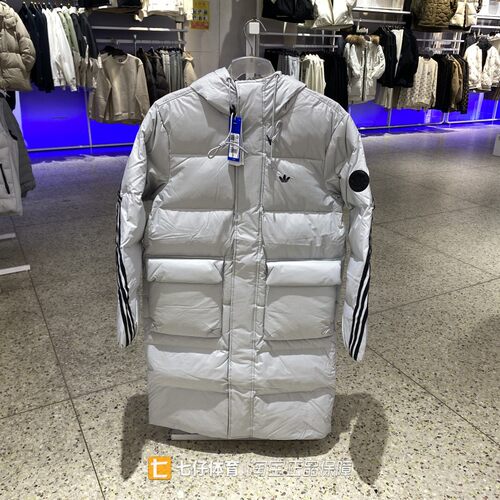Adidas阿迪达斯正品冬季新款男女三叶草连帽长款休闲羽绒服KC2566