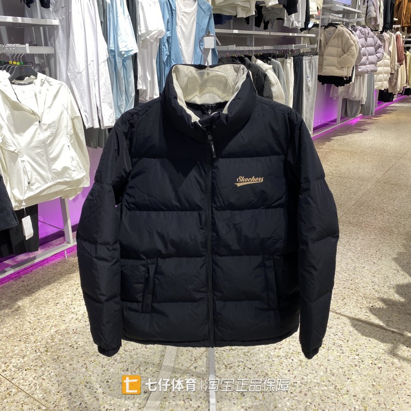 斯凯奇保暖立领常规男休闲羽绒服