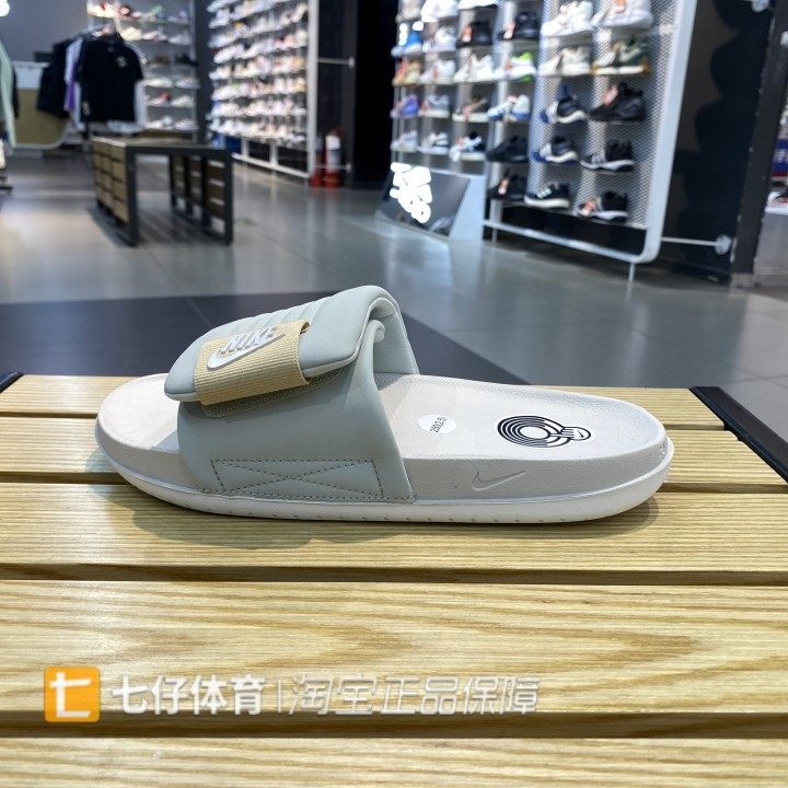 Nike耐克男魔术贴软底沙滩凉拖鞋