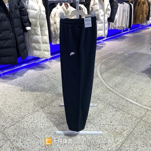 NIke耐克正品男春季新款针织透气户外百搭运动平口休闲长裤HQ4423