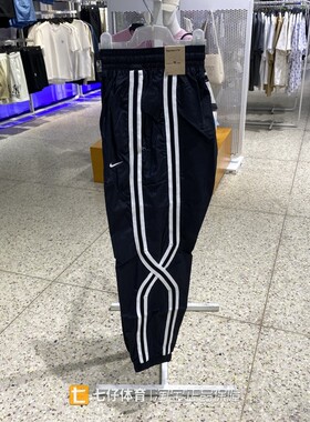 Nike耐克正品夏季新款男子梭织透气户外运动休闲收腿长裤FN2869