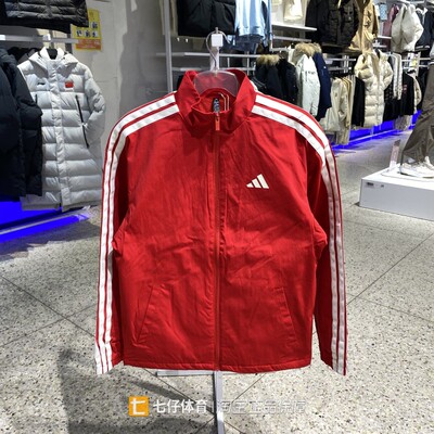 Adidas阿迪达斯正品新年款男梭织加绒立领红色运动休闲外套KR2519
