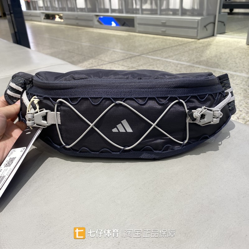 Adidas阿迪达斯正品新款秋男女同款运动户外休闲斜挎包腰包KY7937