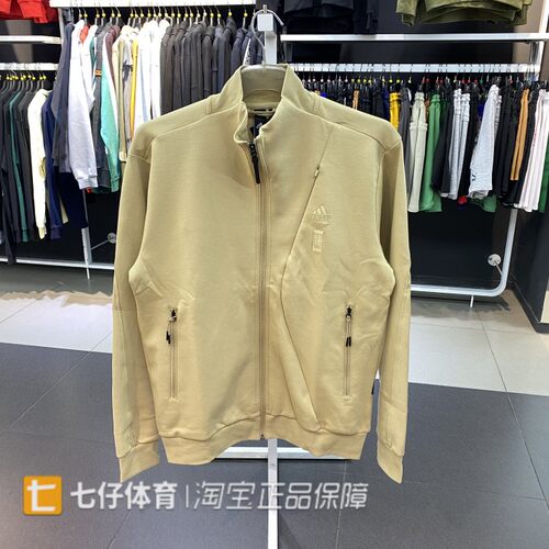 阿迪达斯男立领针织透气夹克外套