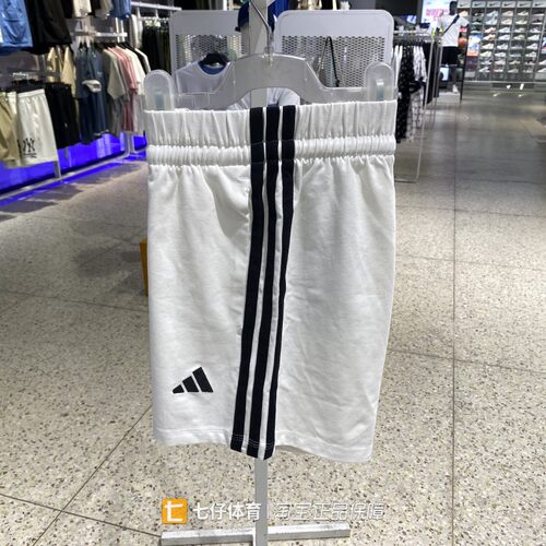 阿迪达斯女针织透气运动休闲短裤