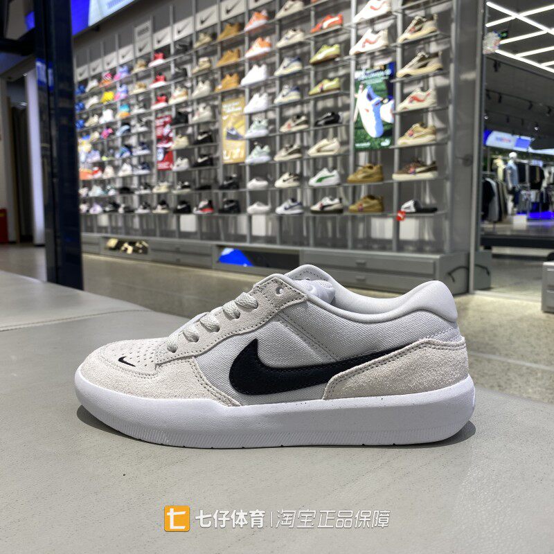 Nike耐克男女滑板低帮休闲运动鞋