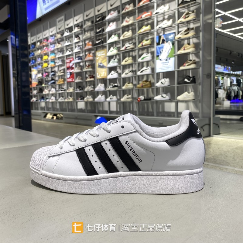Adidas阿迪达斯正品新款秋大童低帮经典贝壳头运动休闲板鞋LA1384