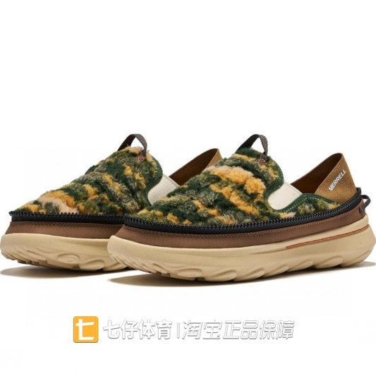 Merrell迈乐正品新款春秋男子透气缓震运动休闲鞋一脚蹬J006419
