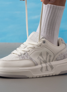 MLB正品新款春秋男女同款运动户外透气拼接休闲鞋板鞋3ASXM056N