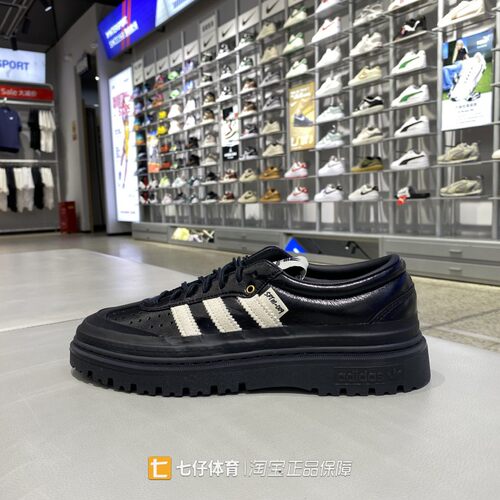 Adidas阿迪达斯正品秋季新款男女三叶草SFTM复古系带休闲鞋KI4761