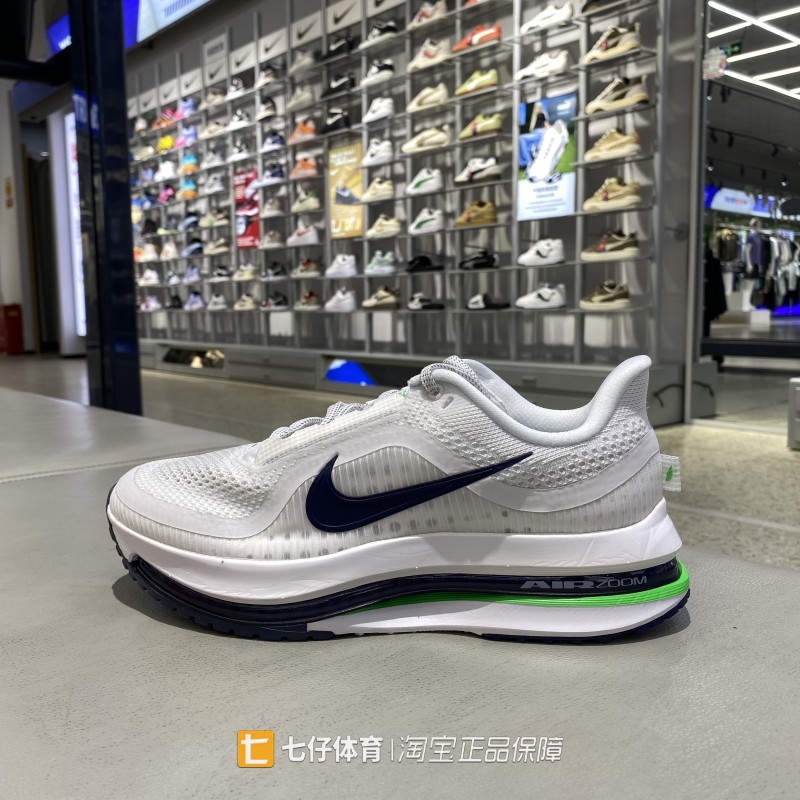 Nike耐克正品秋季新款男子低帮透气PEGASUS飞马运动跑步鞋HQ2592图片