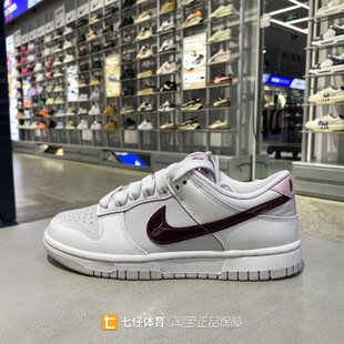 Nike耐克正品秋季新款女子低帮复古经典户外运动休闲鞋板鞋IM6025