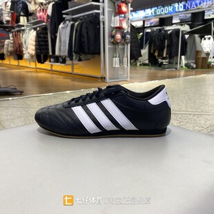 Adidas阿迪达斯正品秋季新款男女款三叶草经典低帮休闲鞋JS1193