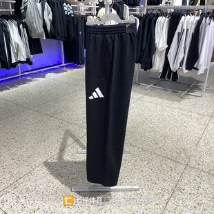 Adidas阿迪达斯正品冬季新男针织加绒保暖直筒运动休闲长裤JF3567