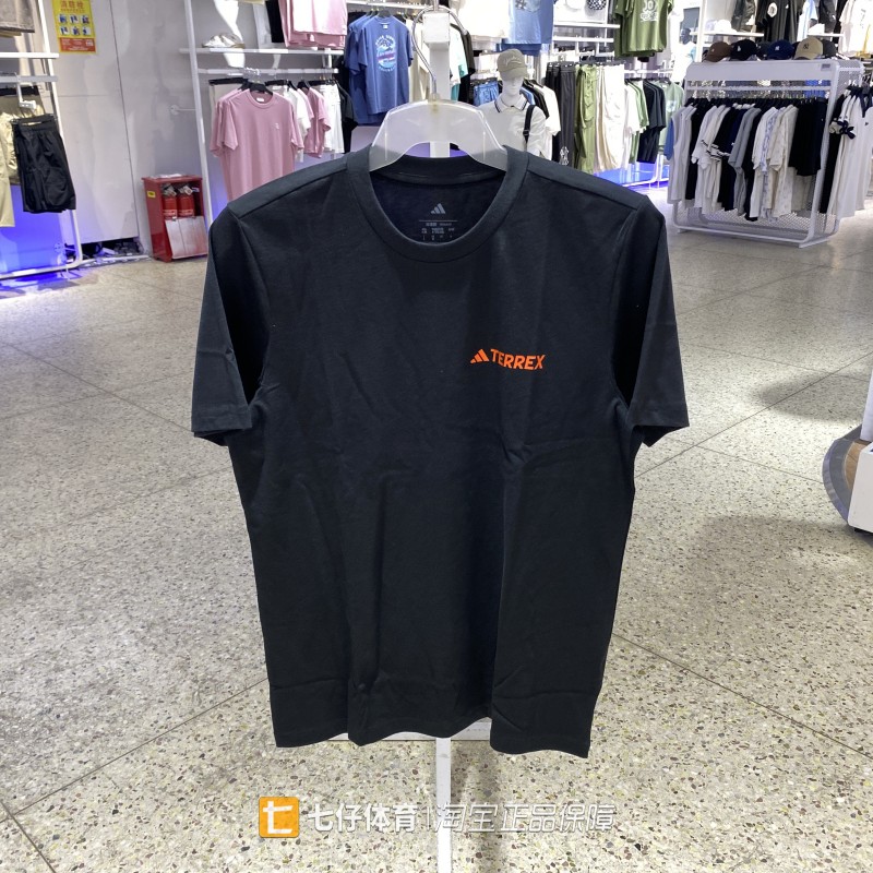 Adidas阿迪达斯正品夏季新款男子纯棉圆领运动休闲短袖T恤JW3558