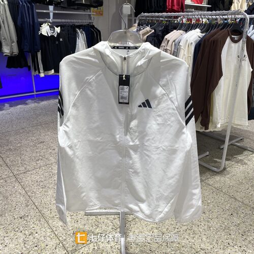 Adidas阿迪达斯正品春季新款男梭织连帽单层运动休闲外套KQ8061