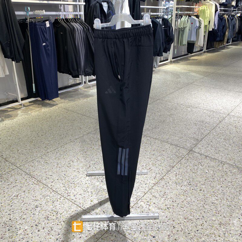 Adidas阿迪达斯正品秋季新款男梭织条纹裤腿拉链休闲长裤KW3372