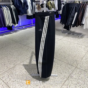Adidas阿迪达斯正品 新款 女针织宽松运动休闲直筒长裤 KB8998 秋季